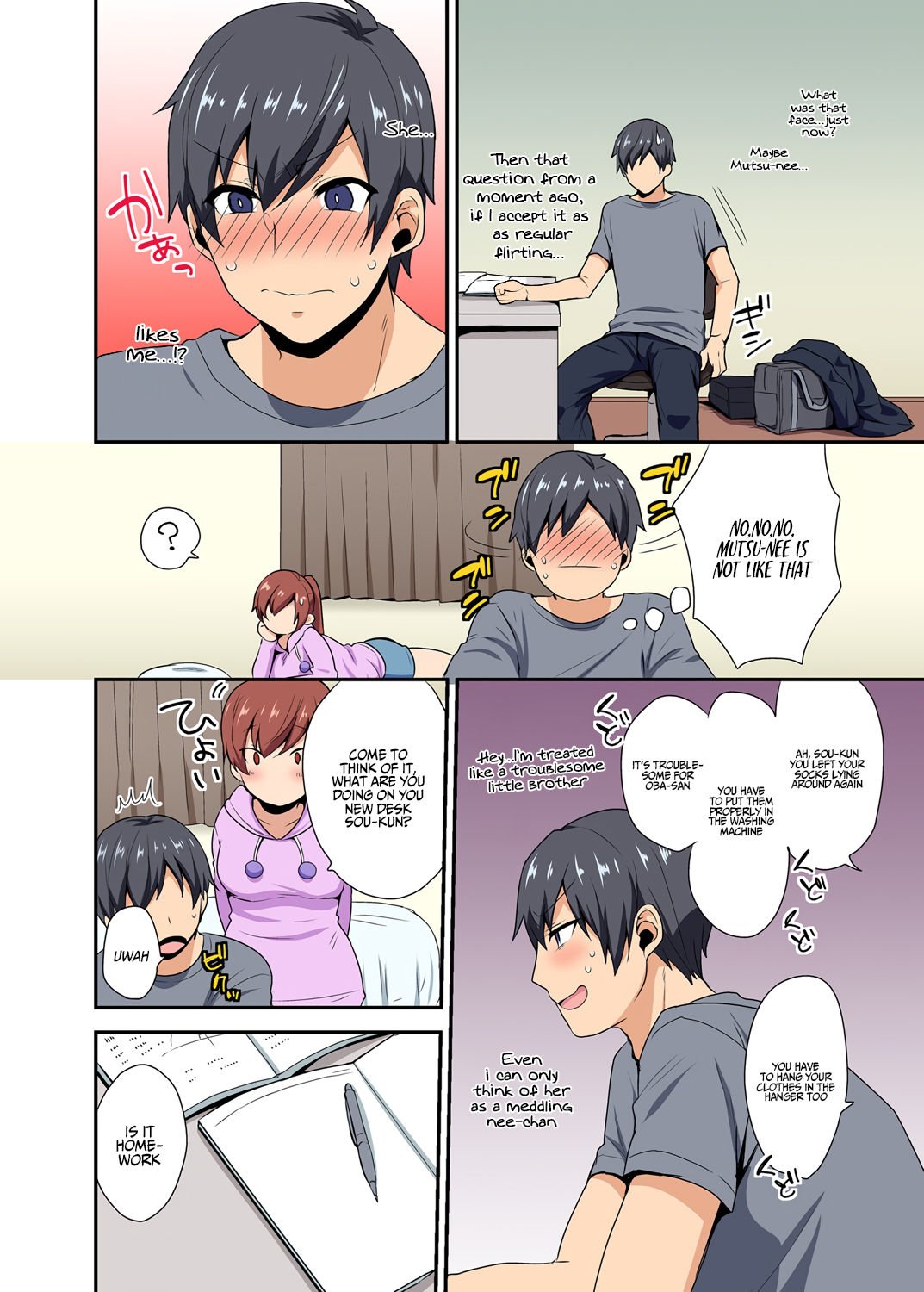 Sensei #1p2mcdbg