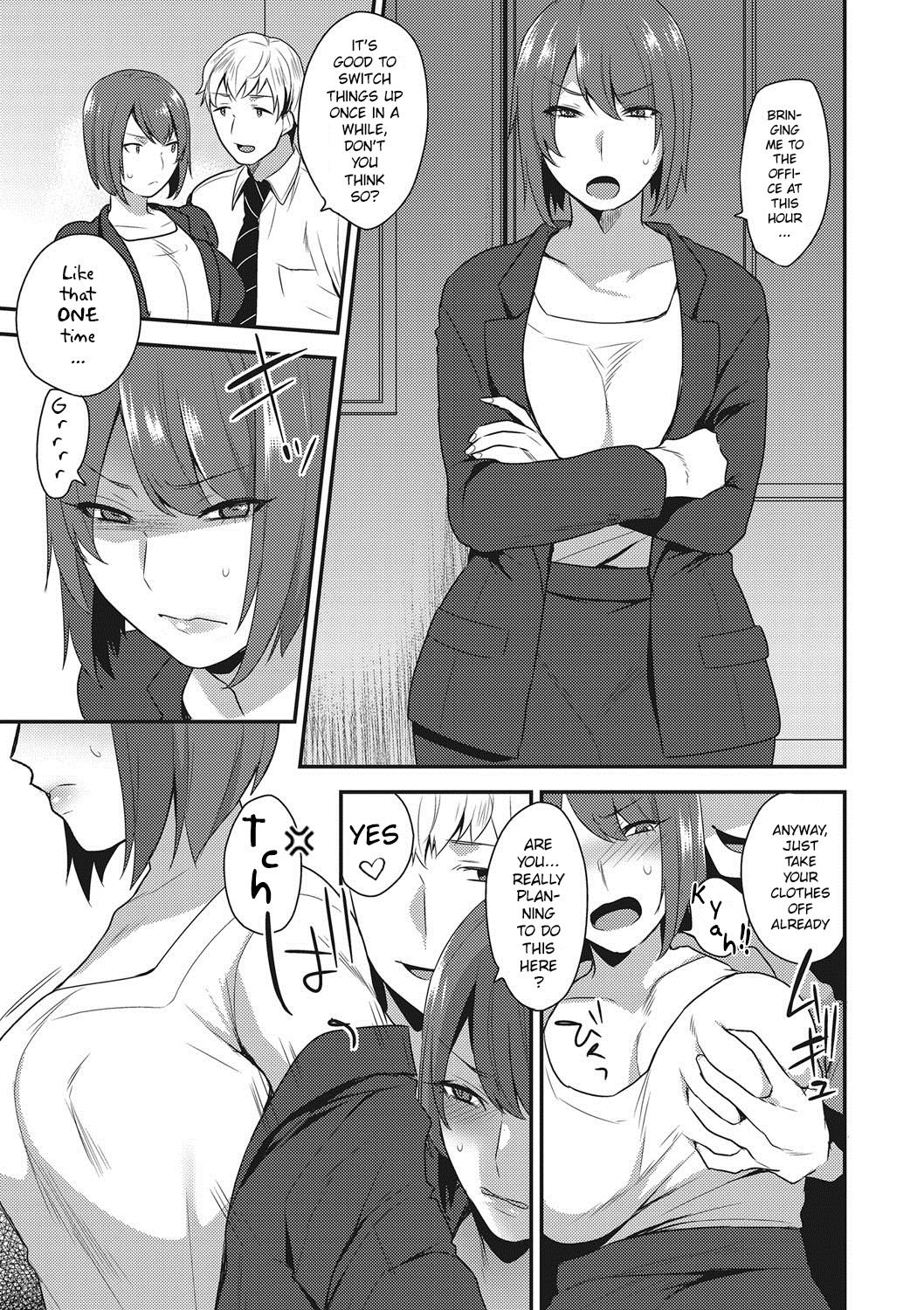 Sensei #oQga4ke8