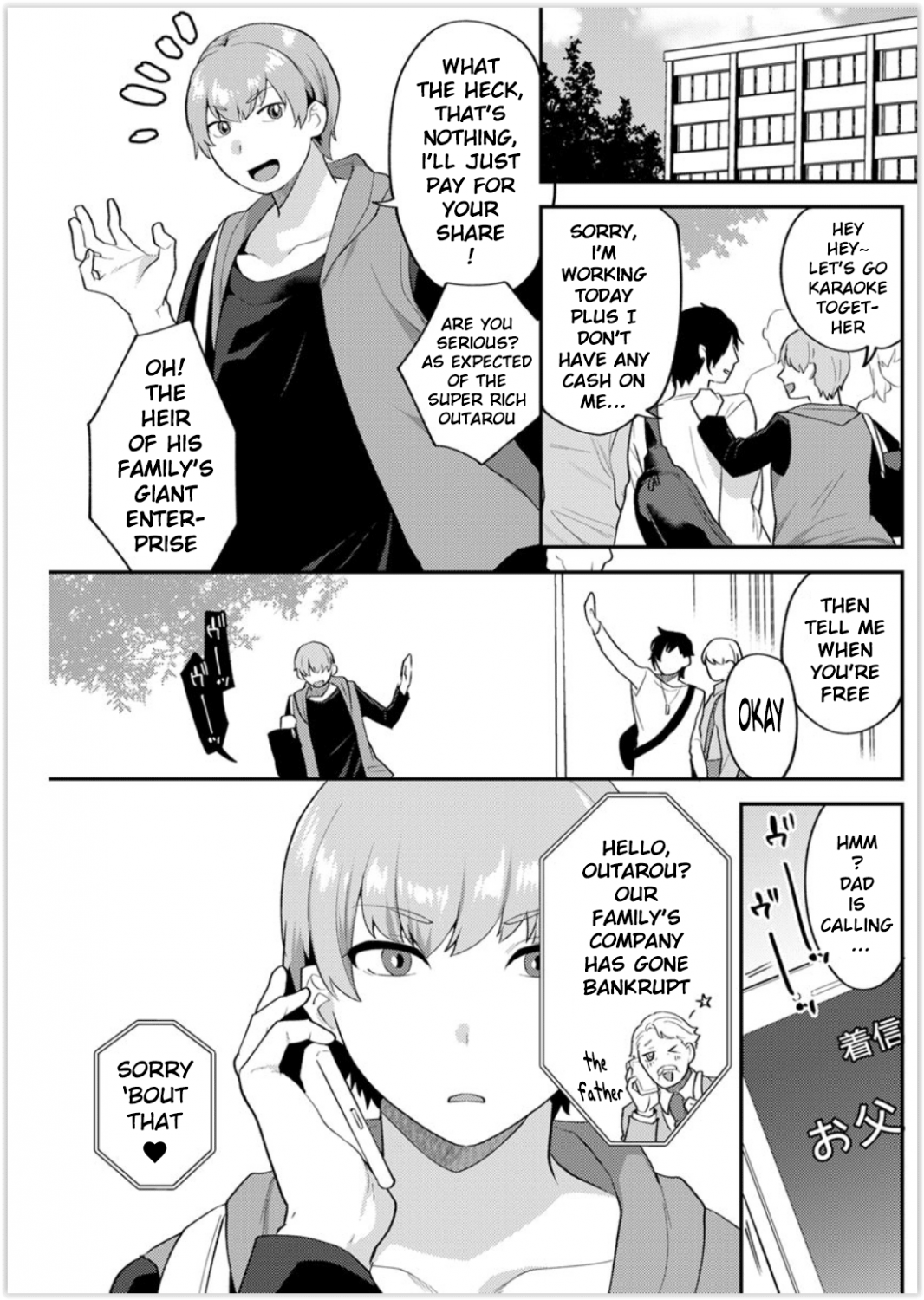 Sensei #x9xIoRE4